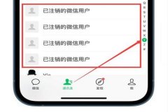 ios和平精英辅助炫迈（ios用和平精英辅助闪退）